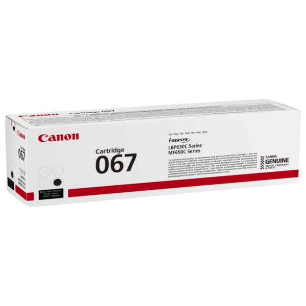 CANON CS Cartridge 067 Black 3M – Image 2