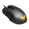 Souris Gamer ASUS TUF Gaming M5 – Image 3