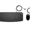 Clavier et souris filaires HP 200 AZERTY