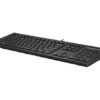 Clavier filaire HP 125 AZERTY – Image 2