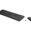 Ensemble clavier et souris sans fil HP 235 - AZERTY – Image 2
