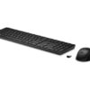 Ensemble clavier et souris sans fil HP 650