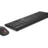Ensemble clavier et souris sans fil LENOVO Essential Gen2 - Français – Image 3