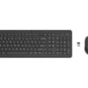Ensemble combiné clavier et souris sans fil HP 330