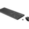 Ensemble combiné clavier et souris sans fil HP 330 – Image 2