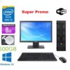 PC HP ProDesk 600 G1 Core i5-4570 I 8Go I 500 Go + Ecran 19″ Wide I WiFi [Remis à Neuf]