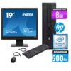 HP EliteDesk 800 G1 SFF Core i5-4570 I 8Go I 500Go I Ecran LCD 19″ Carré | Clavier Souris [Remis à Neuf]