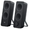 Haut-parleurs Logitech Z207 Bluetooth pour ordinateur – Image 4