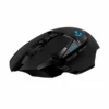 Souris Gamer Logitech G502 Lightspeed Wireless – Image 2