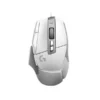 Souris Gamer Logitech G502 X Blanc