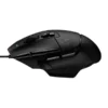 Souris Gamer Logitech G502 X Noir – Image 3