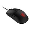 Souris Gamer MSI FORGE GM100 NOIR – Image 2