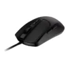Souris Gamer MSI FORGE GM100 NOIR – Image 3