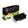 SETUP GAMER R3 3100-GT 1030 + MP251 + GK100 + GM100 + FIGHTER – Image 4
