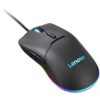 Souris Gaming RGB Lenovo M210