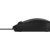 Souris filaire HP 125 – Image 3