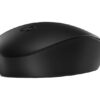 Souris filaire HP 125 – Image 4