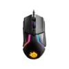Souris Gamer SteelSeries Rival 600