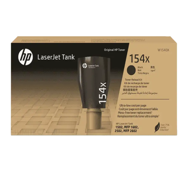 HP 154X High Yield Black Original LaserJet TankToner Reload Kit LaserTank 1502 1602 MFP 1602 2602 3M