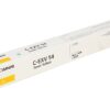 CANON C-EXV54 TONER YELLOW- Yield:8,500 pages – Image 2