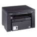 Canon Laser i-SENSYS MF3010 MFP Mono 3en1 18 ppm A4 + 2toners Cartridge 725 12M