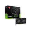 PC Gamer INTEL CORE i7-14700KF-RTX 4060Ti 16Go – Image 2