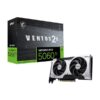 PC Gamer INTEL CORE i7-14700KF-RTX 5060Ti 8Go – Image 2