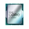 Setup Gamer Complet INTEL CORE i7-14700KF-RTX 4060Ti 8Go – Image 4