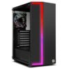 SETUP GAMER R5 PRO 5655G-VEGA 7/8Go + MP251 + GK100 + GM100 + FIGHTER – Image 9
