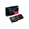 Pc Gamer PRO INTEL CORE i7 14700KF-RX 7600 8Go – Image 5
